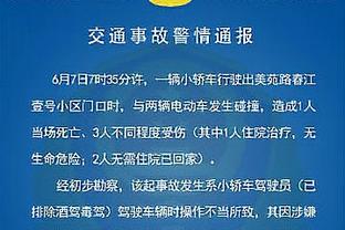 都体：菲利普斯为欧洲杯要求主力位置，但阿莱格里无意做出保证